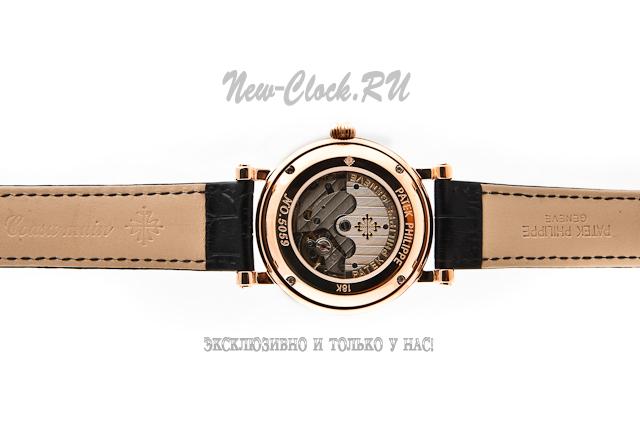 Часы наручные frederique constant
