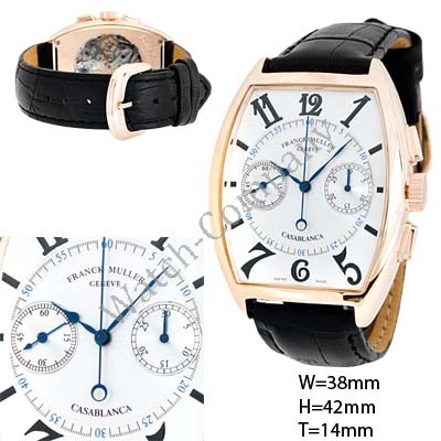 Часы iwc копии